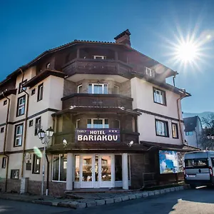 Bariakov Family Otel Bansko